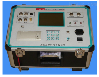 GKC-8開關特性測試儀 高效檢測，助力電氣設備安全運行